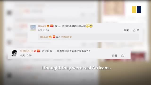 Racism on Chinas biggest Lunar New Year television show