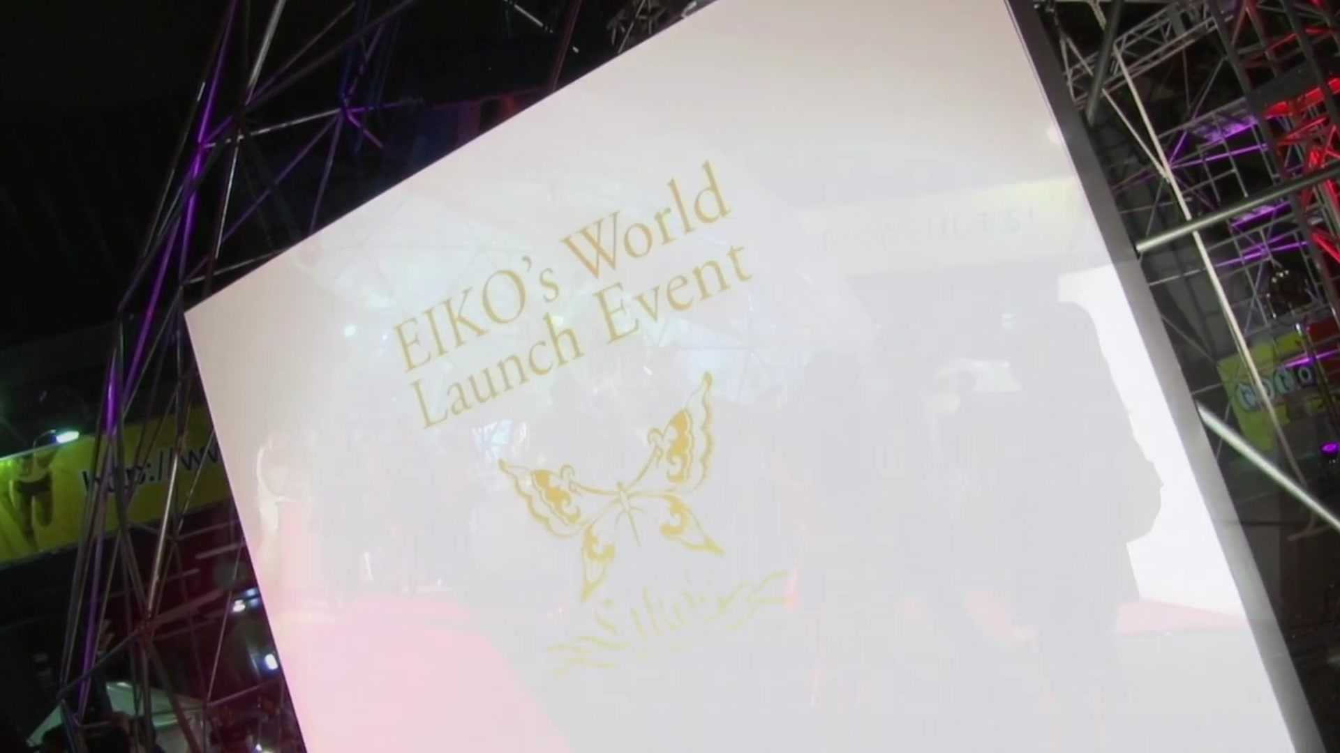 Eiko's World Launch Event