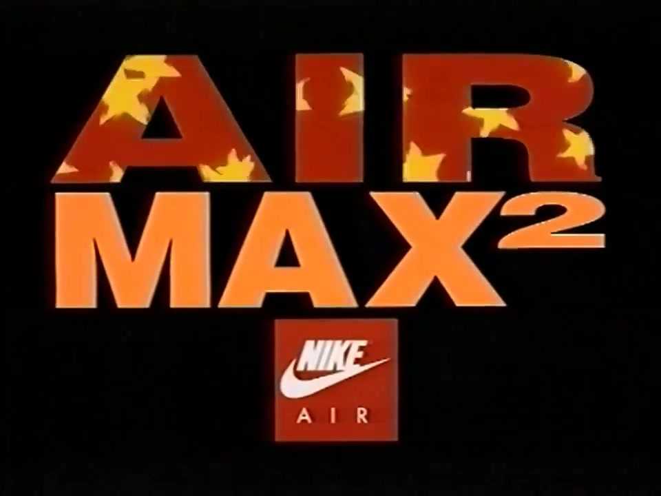 Nike Air Max2 Commercial 1994