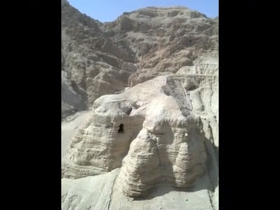 What Happened At The Qumran Caves?